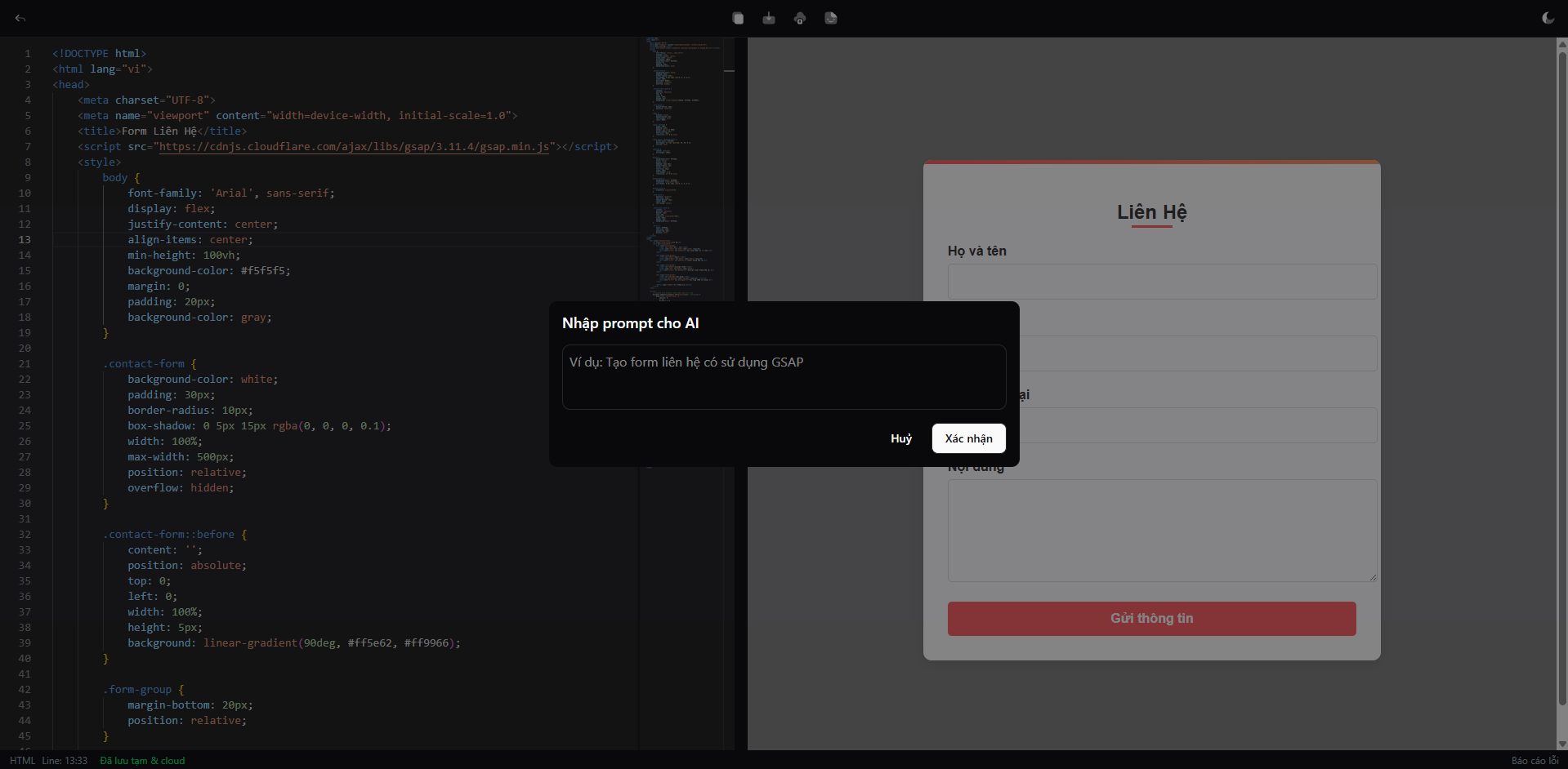 Code Online